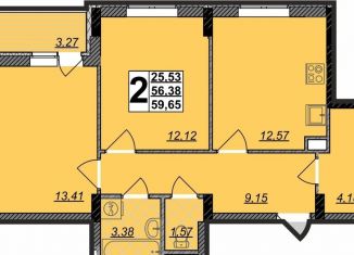 2-ком. квартира на продажу, 59.7 м2, Владимирская область, улица Мира, 90А