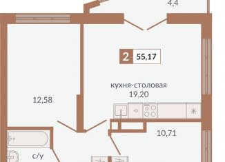 2-ком. квартира на продажу, 55.2 м2, Екатеринбург, Верх-Исетский район