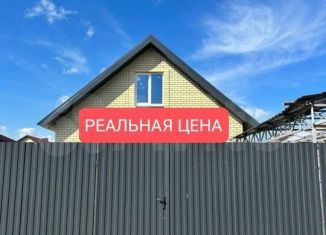 Продам участок, 7 сот., деревня Куюки, 2-я Центральная улица