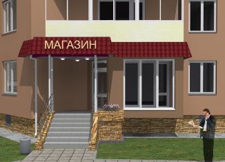 Продается торговая площадь, 115 м2, Серов, улица Ленина, 148