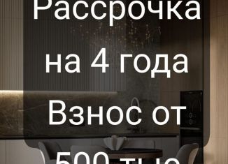 Продаю двухкомнатную квартиру, 70 м2, Дагестан, Хушетское шоссе, 55