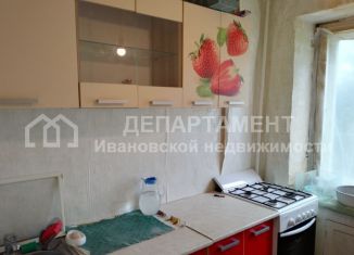 Продаю 1-ком. квартиру, 29.3 м2, Фурманов, улица Жуковского, 19