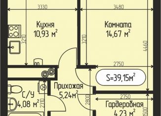 Продается 1-комнатная квартира, 39.2 м2, село Озерецкое, бульвар Радости, 18