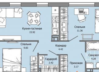 Продается 3-комнатная квартира, 51 м2, Ульяновск, Засвияжский район, жилой комплекс Город Новаторов, 2