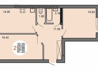 Продается 2-комнатная квартира, 68.3 м2, Республика Башкортостан, улица Ленина, 86