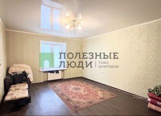 Трехкомнатная квартира на продажу, 78.5 м2, Самара, проспект Кирова, 82, метро Безымянка