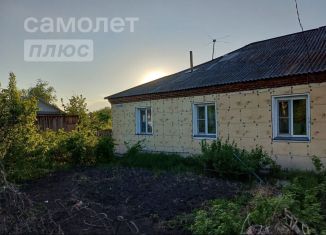 Продается 3-комнатная квартира, 89.6 м2, село Малоугренево, Совхозная улица, 2