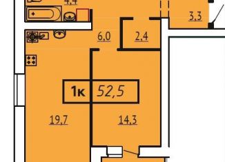 Продам 1-ком. квартиру, 52.5 м2, Иваново, Ленинский район