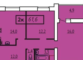 Продается 2-ком. квартира, 61.6 м2, Иваново, Ленинский район