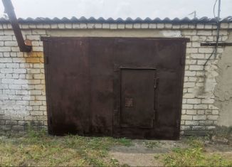 Гараж на продажу, 25 м2, Райчихинск