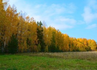 Земельный участок на продажу, 13 сот., Екатеринбург, проспект Ленина, Кировский район