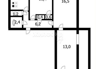 Продаю 3-комнатную квартиру, 58.9 м2, Новосибирская область, улица Бориса Богаткова, 270