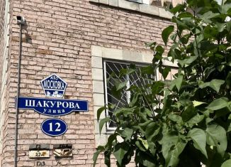 3-ком. квартира на продажу, 62 м2, Омск, улица Шакурова, 12, Ленинский округ