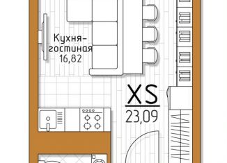 Продаю 1-ком. квартиру, 23.1 м2, 