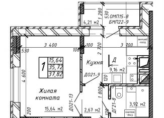 Продается 1-ком. квартира, 37.9 м2, Калуга, Московский округ, Азаровская улица, 40к4