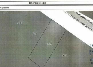 Продаю участок, 6 сот., хутор Карла Маркса