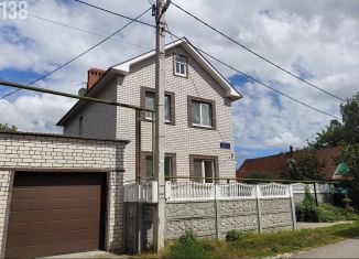 Продается дом, 167.1 м2, Казань, 1-я Газонная улица, 1, Вахитовский район