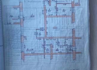 Сдам помещение свободного назначения, 124.7 м2, Рассказово, улица Куйбышева, 57