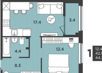 Продаю 1-комнатную квартиру, 44.2 м2, Архангельская область