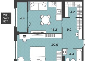 Продается однокомнатная квартира, 57.1 м2, Архангельская область