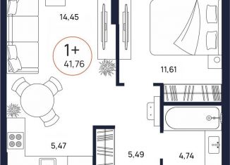 Продается 1-ком. квартира, 41.8 м2, Тюменская область