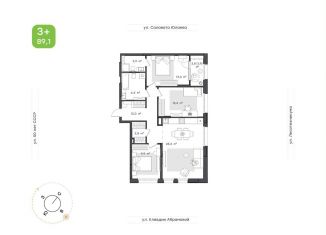 Продам 3-ком. квартиру, 89.1 м2, Уфа, Октябрьский район, жилой комплекс Бионика Парк, 3