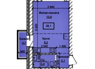 Продам 1-ком. квартиру, 28.1 м2, Алтайский край