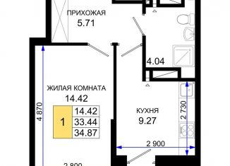 Продаю 1-комнатную квартиру, 34.9 м2, Ростов-на-Дону, Элеваторный переулок, Октябрьский район