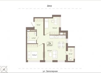 Продам 2-ком. квартиру, 57 м2, Тюменская область, Заполярная улица, 3