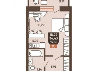 Продам квартиру студию, 37 м2, Новосибирск, Новоуральская улица, 10, Калининский район