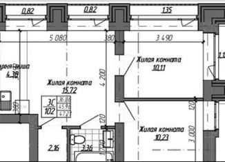 Продам трехкомнатную квартиру, 47.2 м2, Новосибирск, улица Фёдора Ивачёва