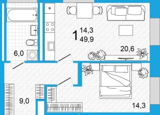 Продается 1-комнатная квартира, 49.9 м2, Уфа, ЖК Империал, улица Аксакова, 18