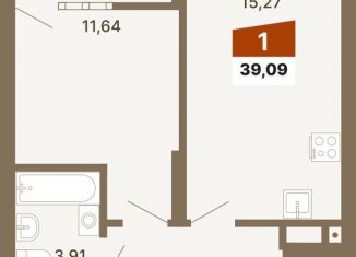 Продается 1-ком. квартира, 39.1 м2, Екатеринбург, метро Геологическая