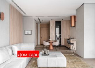 Продам 3-комнатную квартиру, 70.6 м2, Тюменская область, улица Петра Ершова, 10