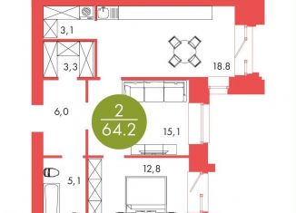 Продажа 2-комнатной квартиры, 64.2 м2, Красноярск, Центральный район