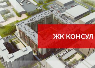 Продам квартиру студию, 21.3 м2, Калининград, Ленинградский район