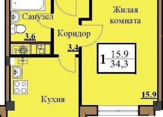 Продается 1-комнатная квартира, 34.3 м2, Ставропольский край, Звёздная улица