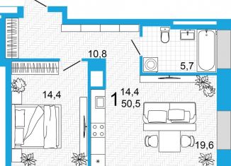 Продаю 1-комнатную квартиру, 50.5 м2, Уфа, улица Аксакова, 18, ЖК Империал