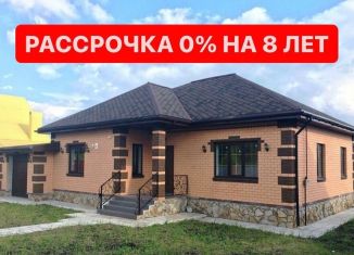 Продаю дом, 100 м2, село Малые Кабаны, Административная улица, 15