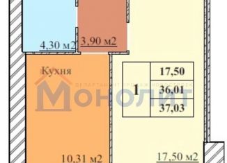 Продается 1-комнатная квартира, 37 м2, Ярославская область, 2-й Норский переулок, 8