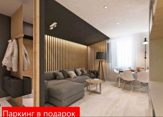 Продается двухкомнатная квартира, 43.3 м2, Тюмень, улица Новосёлов, 92