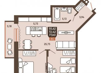 3-ком. квартира на продажу, 75 м2, Новосибирск, Новоуральская улица, 10