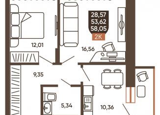 2-комнатная квартира на продажу, 55.8 м2, Новосибирск, Новоуральская улица, 10