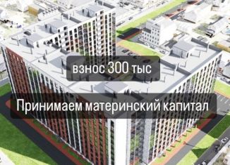 Продается двухкомнатная квартира, 61 м2, Дагестан, 3-й Пальмовый тупик, 7