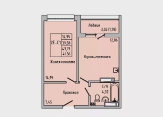 Продам 2-ком. квартиру, 41.4 м2, Батайск