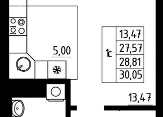 Продается квартира студия, 28.8 м2, Екатеринбург, Походная улица, 12, Чкаловский район