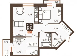 Продам трехкомнатную квартиру, 68.4 м2, Новосибирск, Новоуральская улица, 10