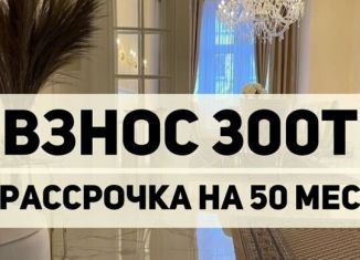 Продажа однокомнатной квартиры, 46.1 м2, Махачкала, Луговая улица, 55, Ленинский район