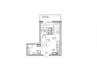 Продаю квартиру студию, 22.5 м2, Сочи