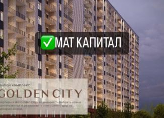 Продам 2-ком. квартиру, 70 м2, Дагестан, 11-я Моторная улица, 61